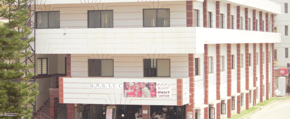 RNSIT hostel photo 5